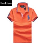 t-shirt ralph lauren hommes classic fit soft-touch big pony orange